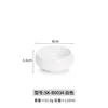 SK-B0034    เอสเค-บี0034| สีขาว