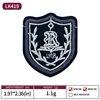 LK419