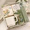 Gift Box Package 1