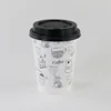 Taza de doble pared blanca