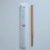 Kitou Red Cedar
