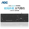 AOCKM161 Teclado Individual