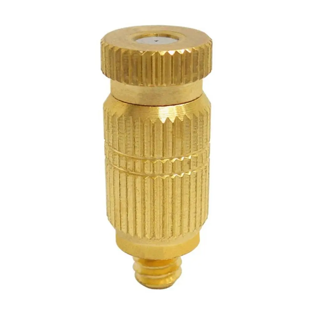Atomizing Nozzle