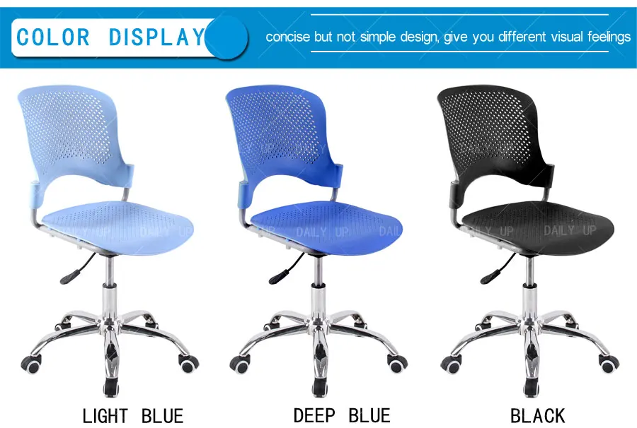 Upholstered Moving Chair with Thin Chair Pads Revolving Adult High Chair Height Adjustable