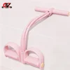 Poudre de rose