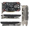Radeon RX590