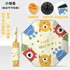 Little monster-single layer cat claw-fully automatic-no rounded