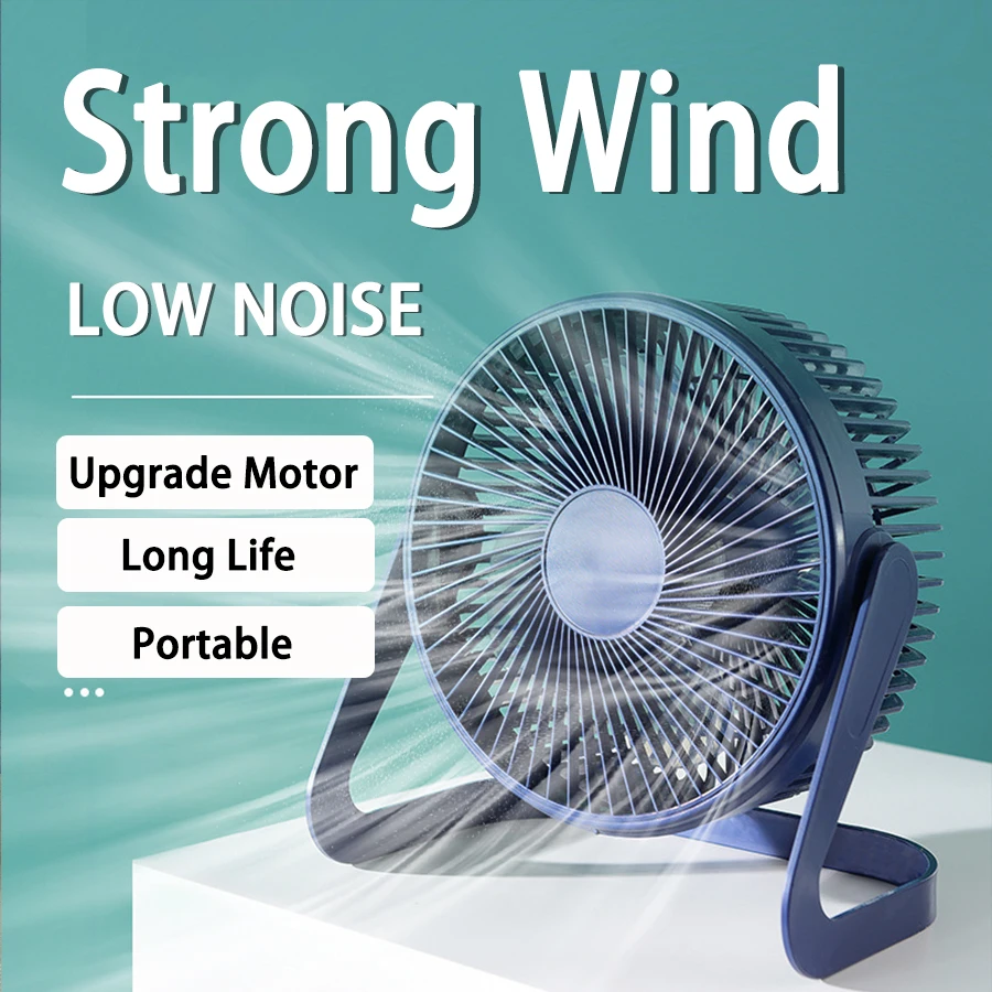 Портативный перезаряжаемый