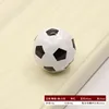 Football - Céramique + Cuivre - Blanc