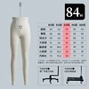 Lino blanco, talla femenina 84