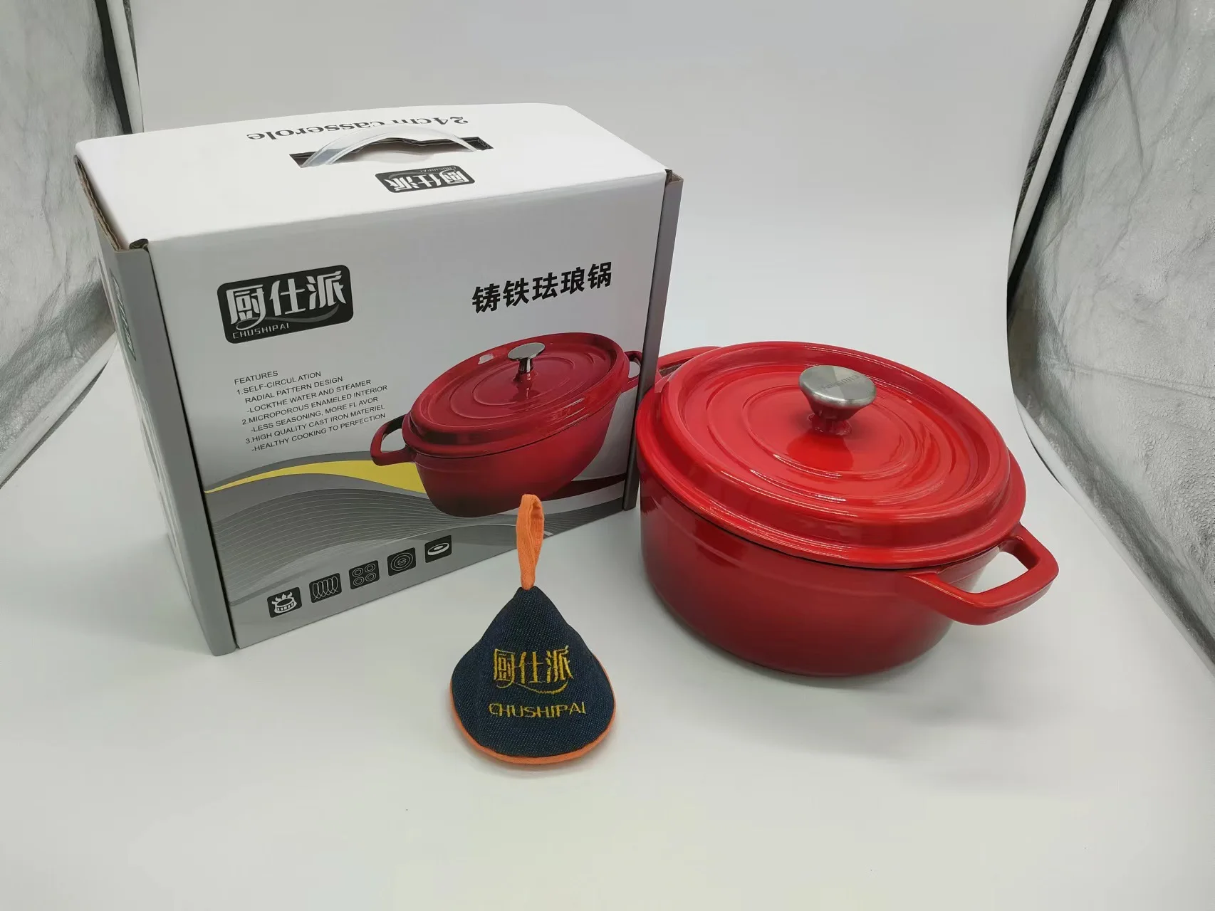 Голландская печь с крышкой эмалированная чугунная глубокая круглая антипригарным покрытием двойной