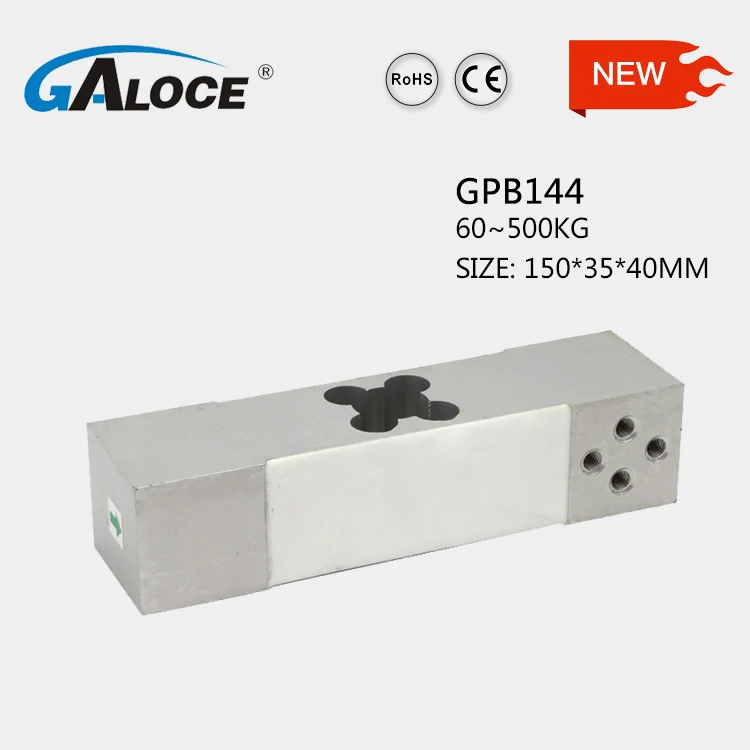 GPB144 Smart shelves Vending machine solutions high accuracy load cell 200kg