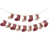 Christmas banner