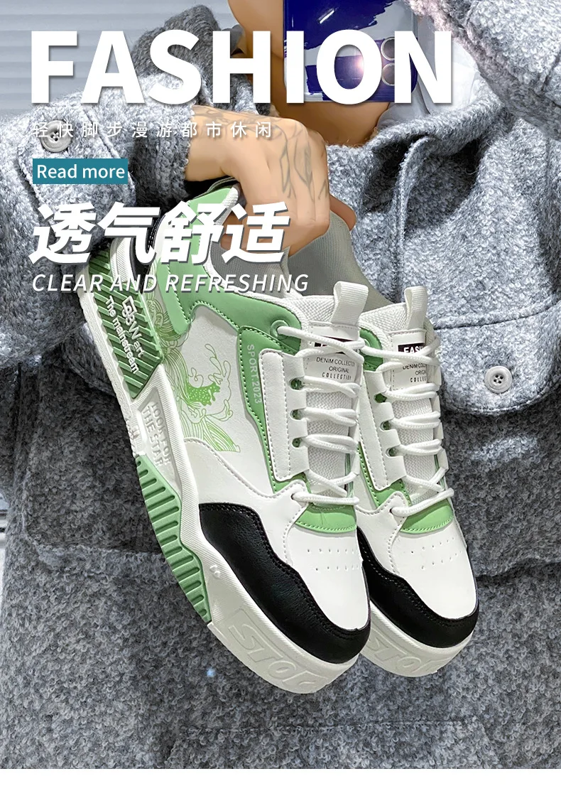 Men's Shoes Summer 2024 New Breathable Sports Casual Shoes Trend All Match Board Shoes Men