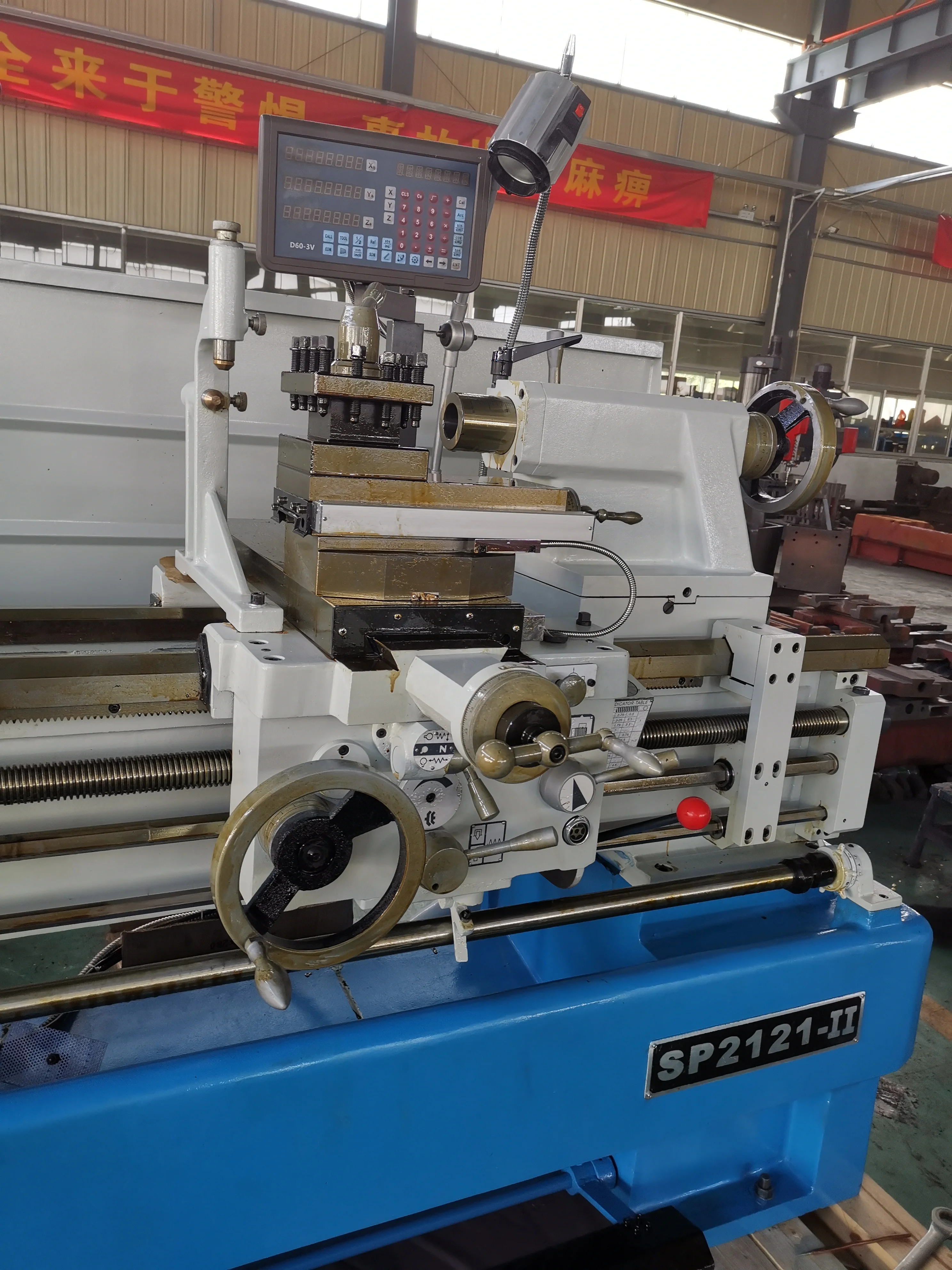 Medium Duty Horizontal Lathe Machine SP2121-I - 510/1000mm, 80mm ...