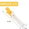 Large white duck bill clip