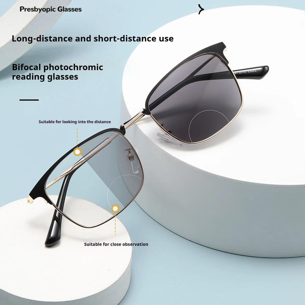 Wholesale Business Dual-Light Distance Near-vision Bifocal