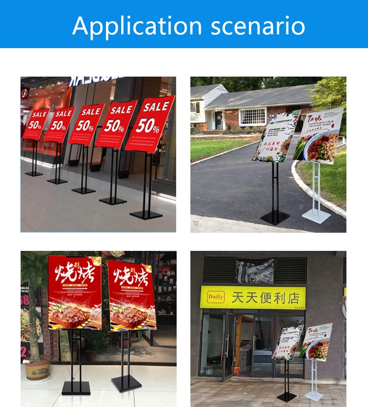 Custom Size Wholesale Sign Billboard Stand Outdoor For Supermarket