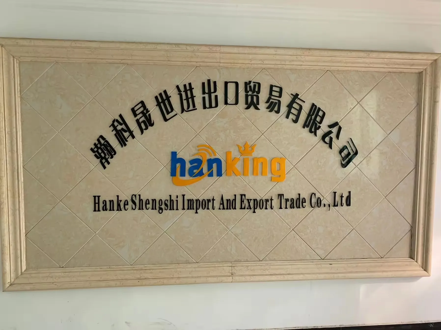 H1bea98dce89d414e9532ec026e86507eu