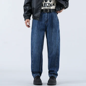 2025 New Men's Mid Waist Jeans Fashionable Versatile Business Wide Leg Men Jeans
