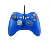 Blue without package