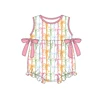 Contact us to order-SR4076