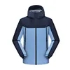 Glacier Blue +Navy Blue