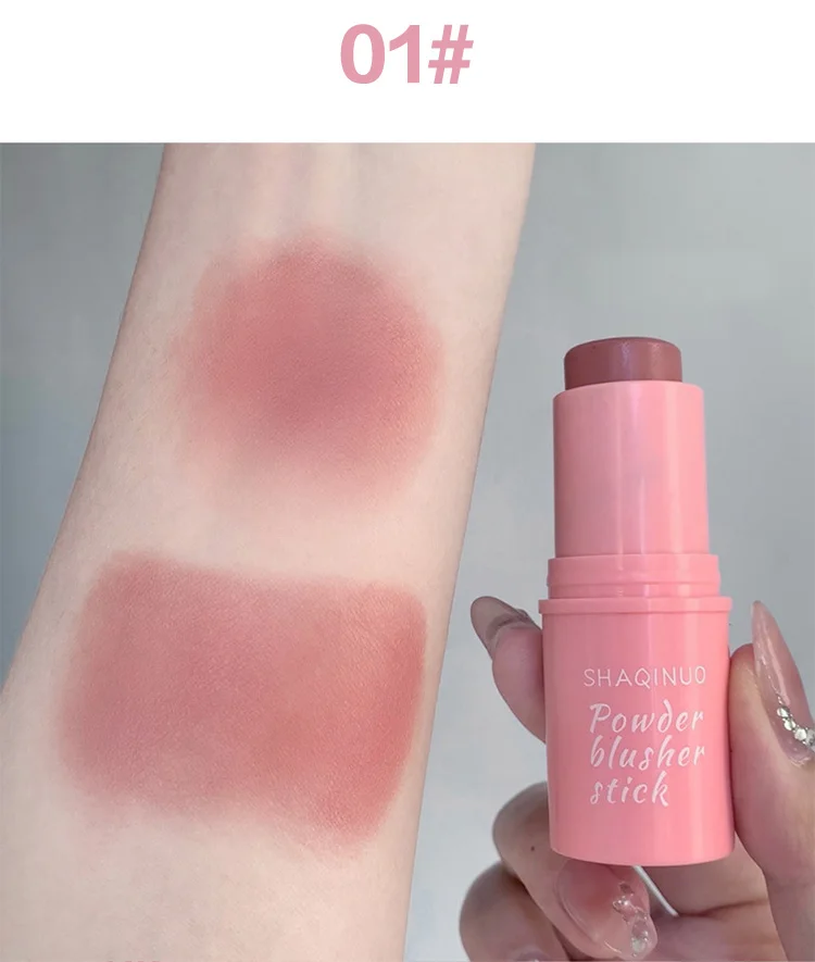 Monochromatic Multi Blush Stick Shaqinuo Luxuriously Creamy & Blendable