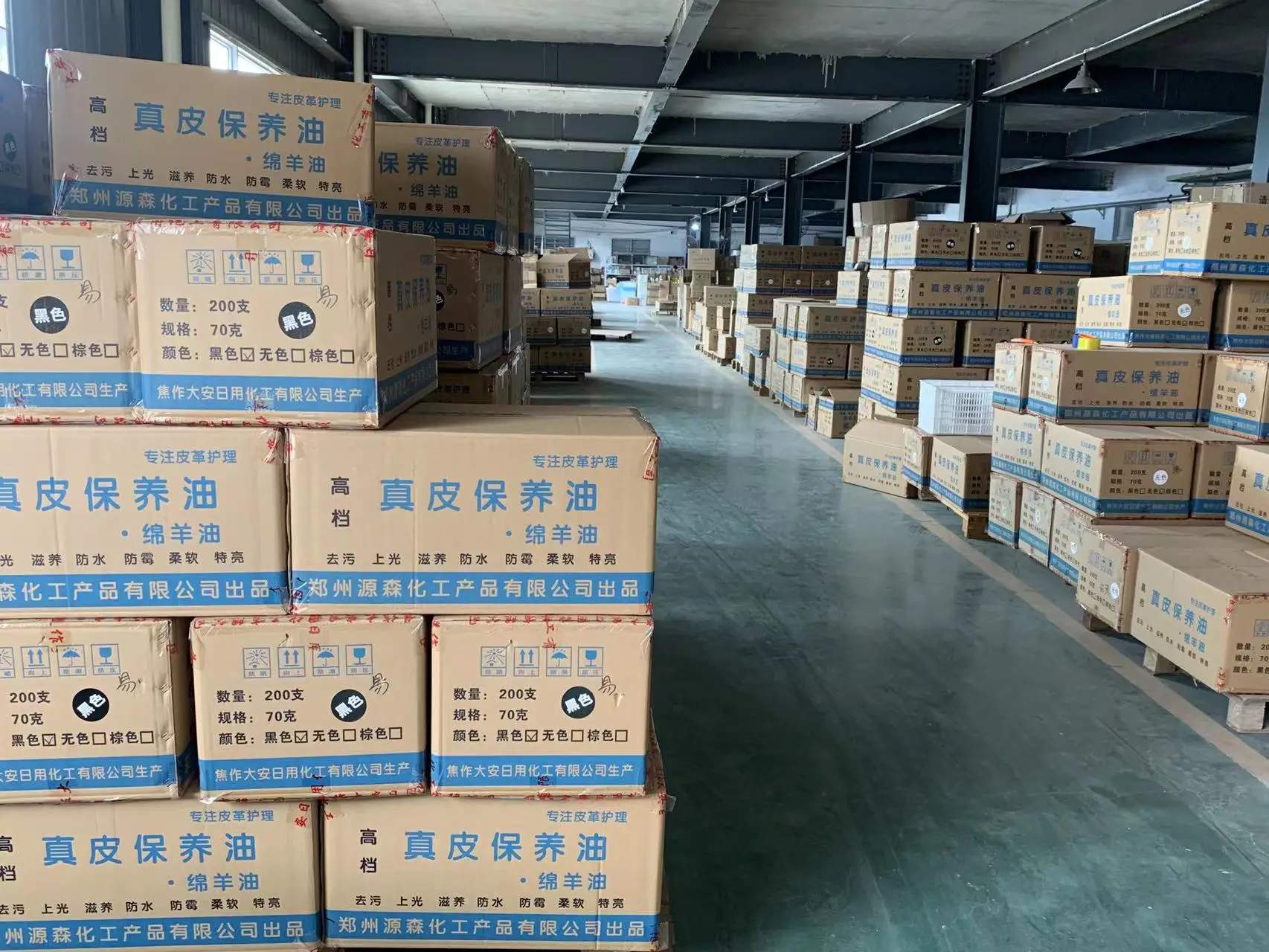 100g Shoe Polish Cream Shoes Polish Black Buy Shoe Polish Cream,Shoes