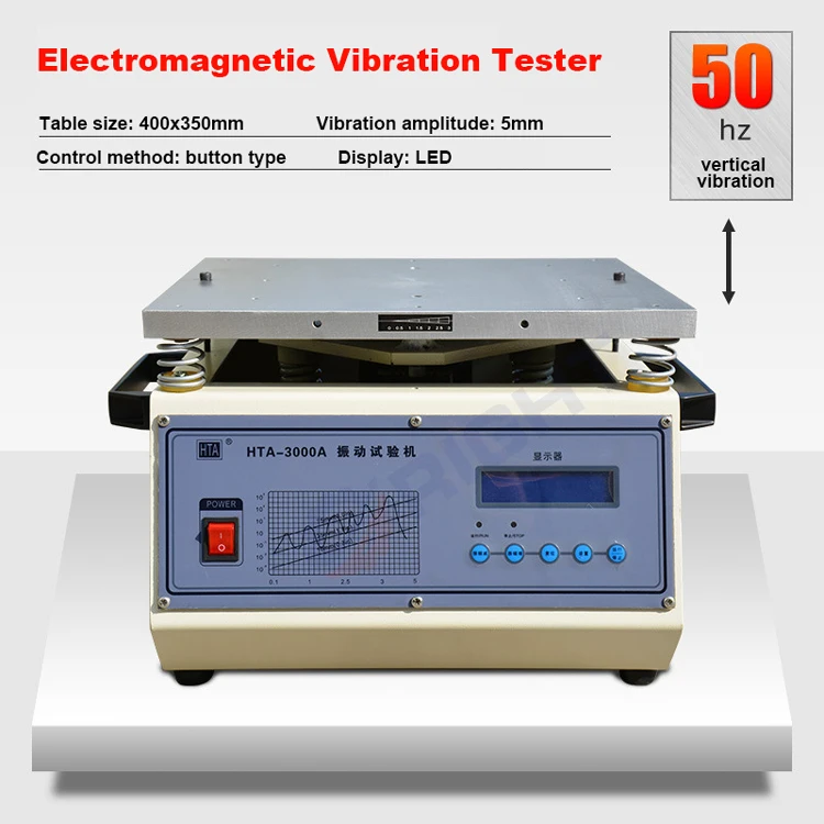 High Frequency Vibration Test Machine for Vertical & Horizontal Testing ...