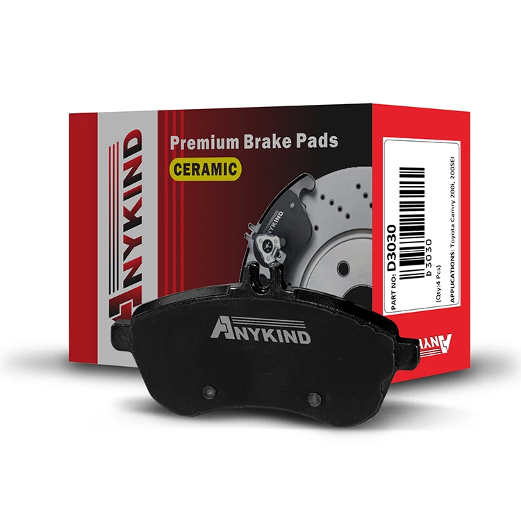 D1467-8667 Front Brake Pads for Buick GM Excelle L2B  07/2012~08/2016