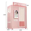 กล้องความงาม AI เป็ด Zhipai
