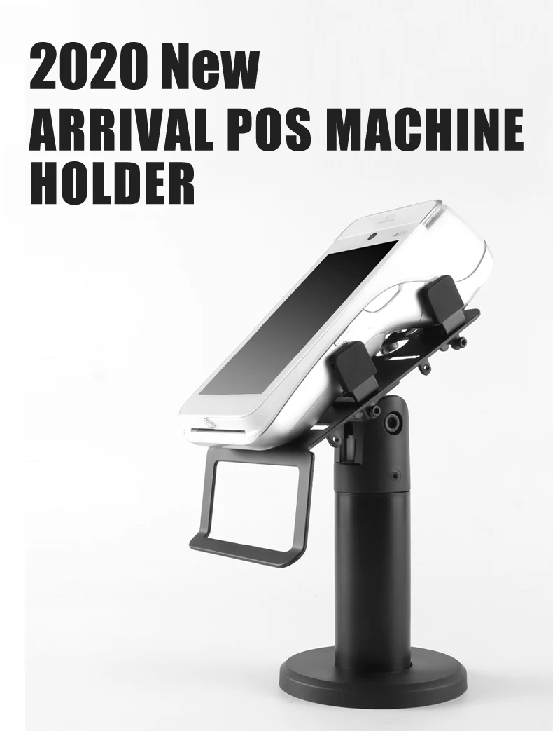 Adjustable Swivel Pos Terminal Stand Bracket Credit Card Machine