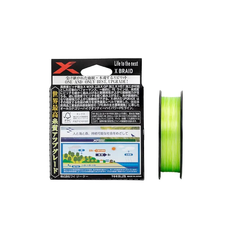 麟核 夜光 蓄光 GID G.I.D frog tree 新品未開封 限定 麟核 夜光 蓄光 GID G.I.D frog tree 新品未開封 限定 Amazon.co