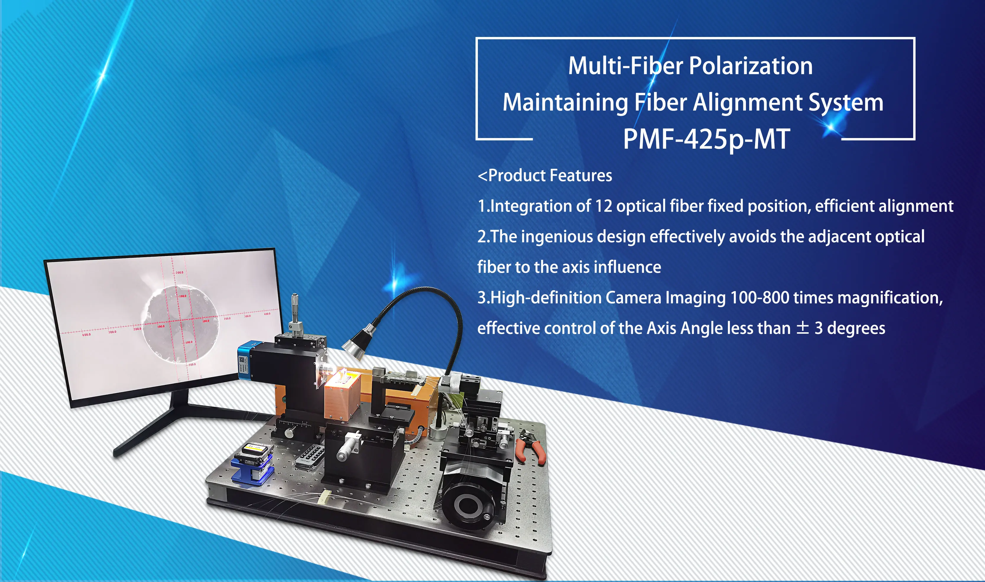 Neofibo Pmf 425p Mt V Groove Fiber Aligner Alignment Optical Fiber