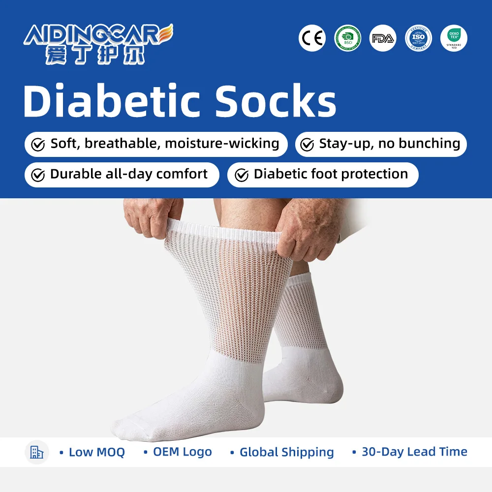 Loose Fit Top Non Slip Diabetic Socks for Sensitive Blood Circulation - product detail 1
