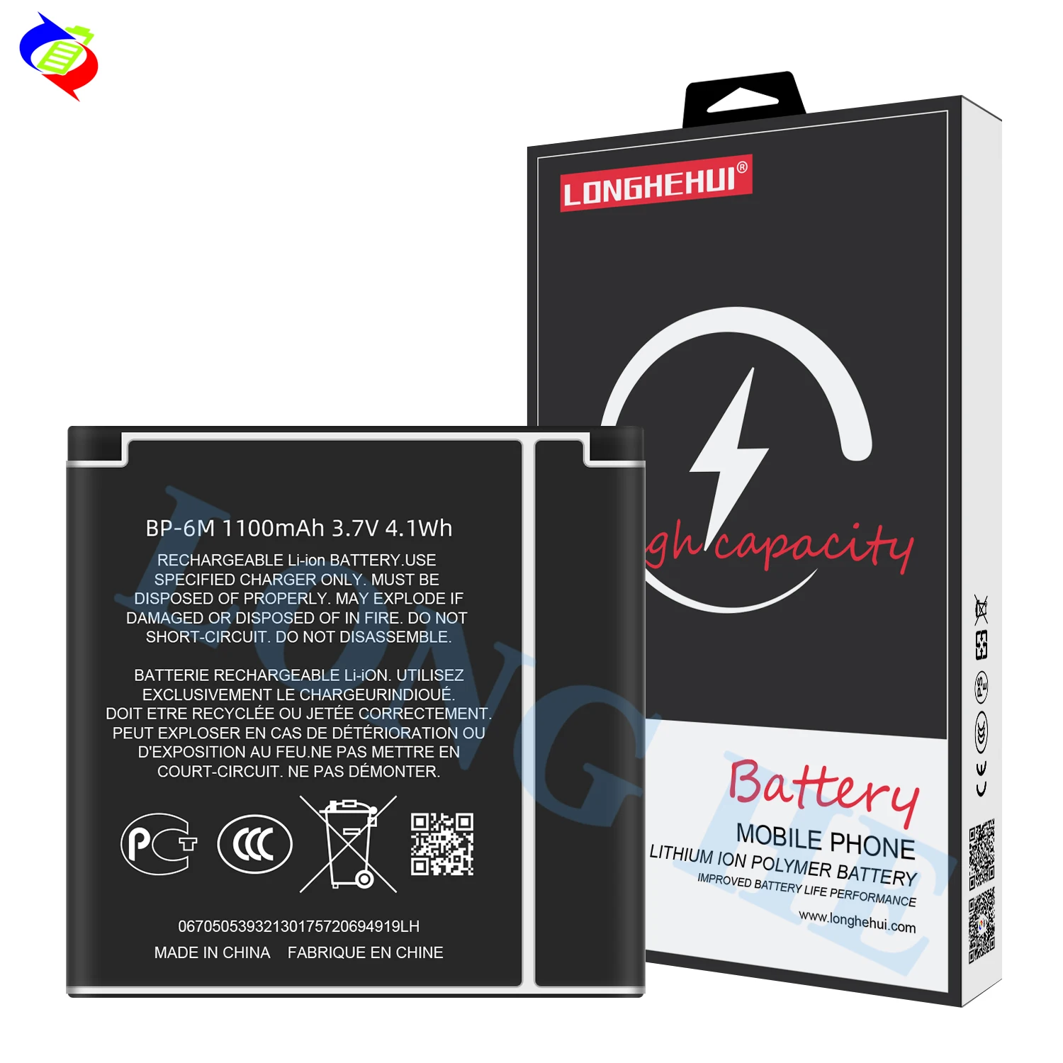 Batteria per Nokia BP-6M Compatibile con Nokia 3250, 6151, 6233, 6234, 6280, 6288, 9300, N73, N77, N93 Batteria per Nokia BP-6M Compatibile con Nokia 3250, 6151, 6233, 6234, 6280, 6288, 9300, N73, N77, N93