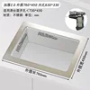 Épaissi 2,0 mm, diamètre extérieur 760*450 mm, diamètre intérieur 630*330 mm
