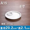 A15