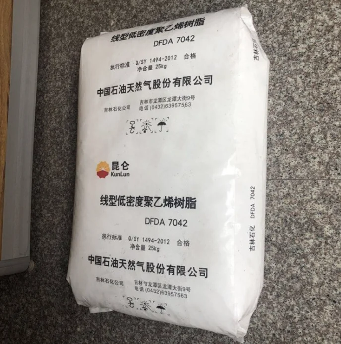 PE Stretch Film Grade LLDPE Resins PE-LD Linear Low Density Polyethylene LLDPE Resin for Packaging Film