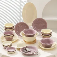 Nordic Wavy Emboss Design White Purple Wedding Tableware Sustainable Ceramic Plate Dish Sets for Home Restaurant Use New Bowls
