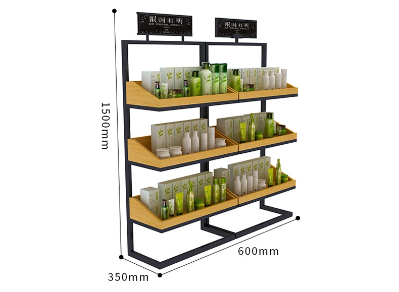 Kainice Shopping Shelf Interior Design Cosmetic Capacity Beauty Product