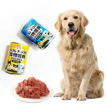 375g Beef Flavor Organic Canned Dog OEM High Protein high Palatability Pet Dog Wet