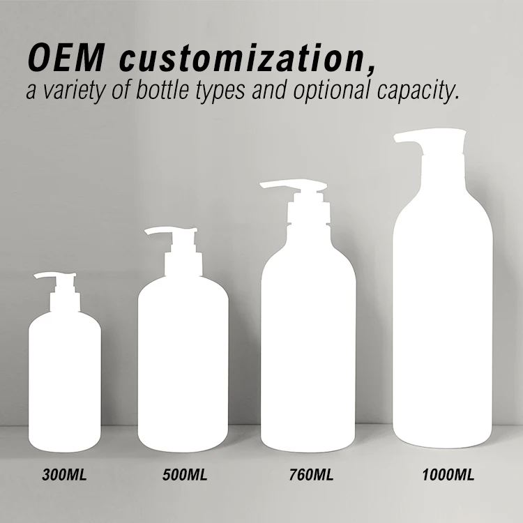 Высокое качество, частная марка, без сульфата, органическое аргановое масло, питательный шампунь для волос и Кондиционер