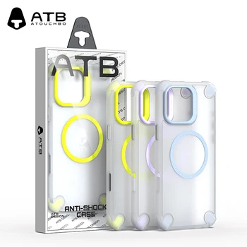 ATB Mobile Phone Cases with Magnetic for iPhone 15 Pro Max Case Matte Cover For Iphone16 Phone Case Clear Not Yellow Phone Cover