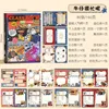 Cowboys are very busy-80/160 full-color inside pages