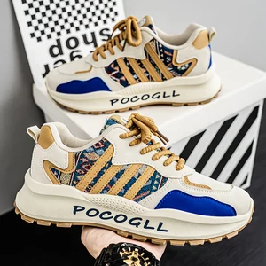 Fashion Breathable Running Casual Sneakers Men Soft Bottom Non-Slip Sports Walking Shoes