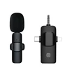 1 mic