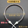 Carbon crystal wire tube, 13cm in diameter, 1200W