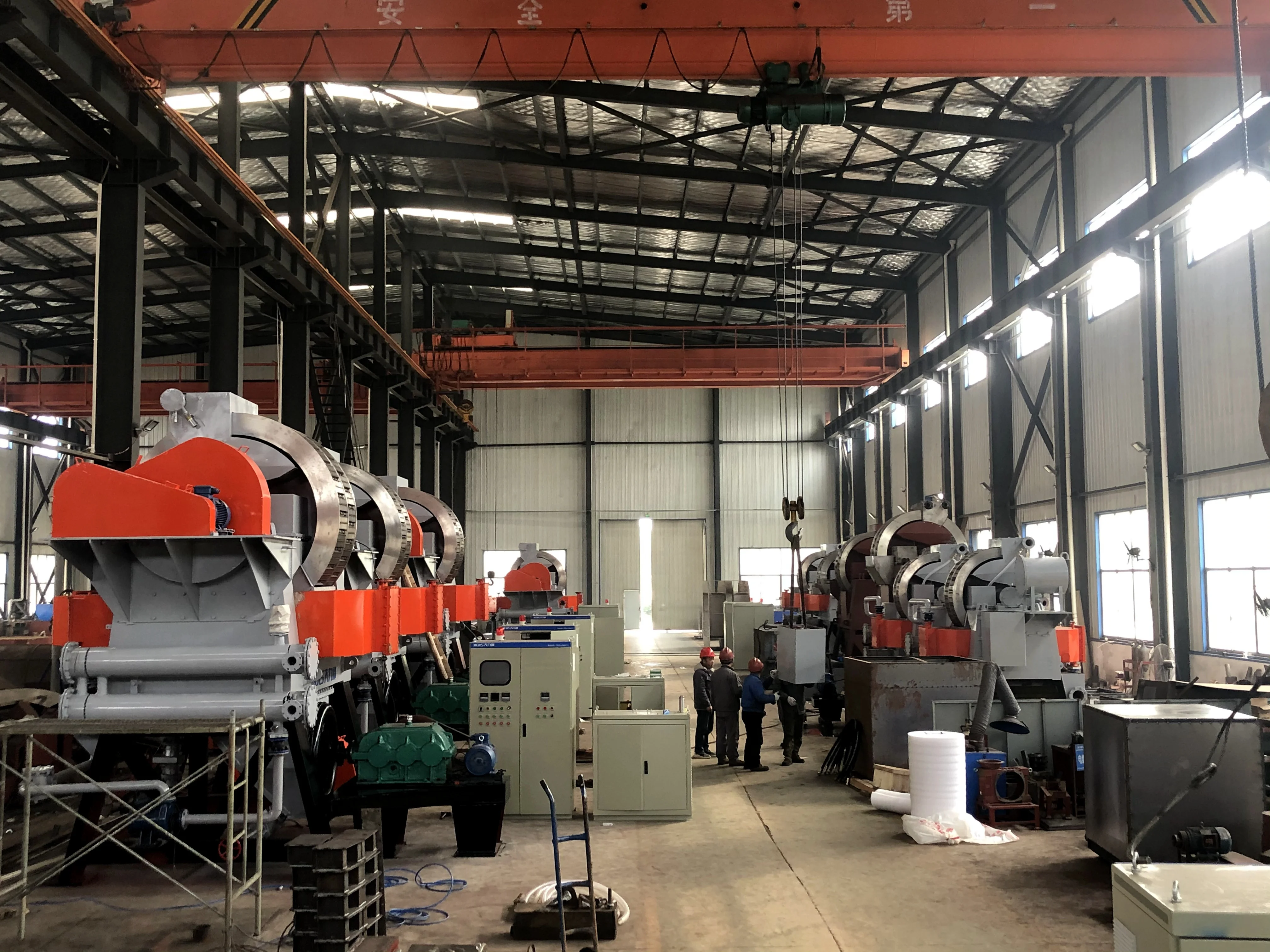 Magnetic Separator for Processing Minerals